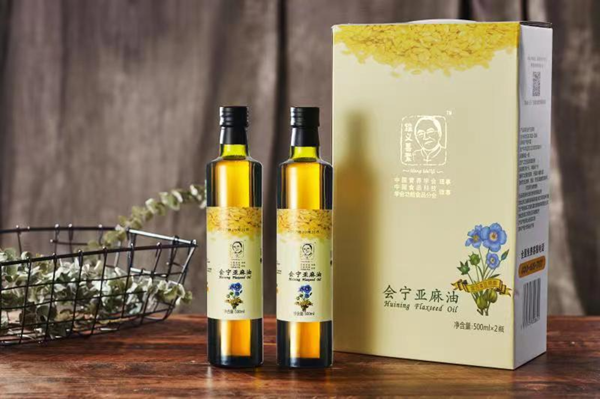 维义3.png