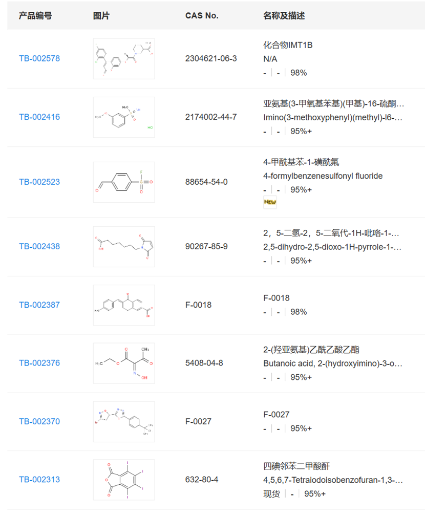图片34.png