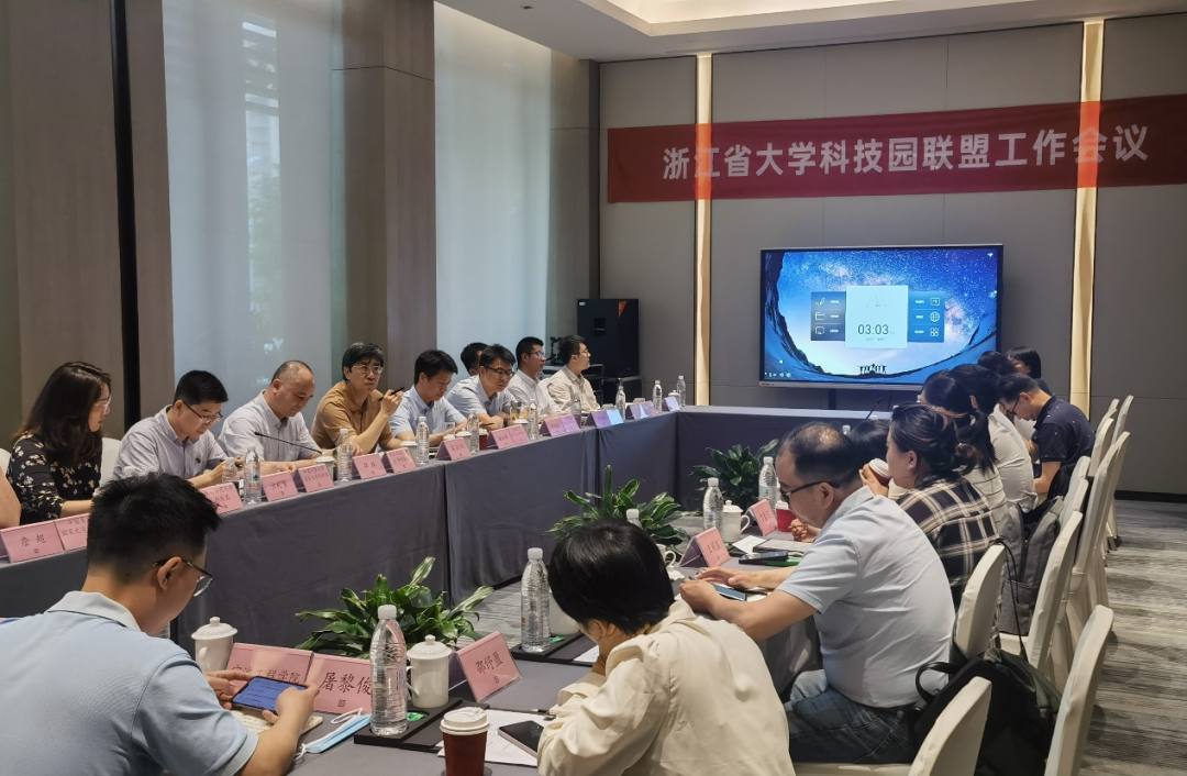 微信图片_20230710090157.png